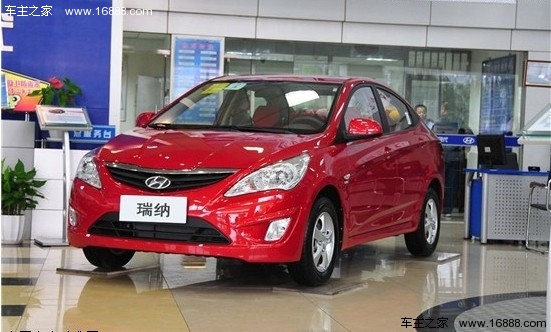 时尚的魅力 荐4款7万左右都市精品小车(6) 大家车网