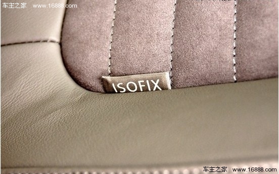 关注儿童安全 标配儿童座椅接口车型导购(1) 大家车网