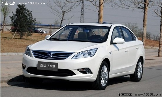 关注儿童安全 标配儿童座椅接口车型导购(8) 大家车网