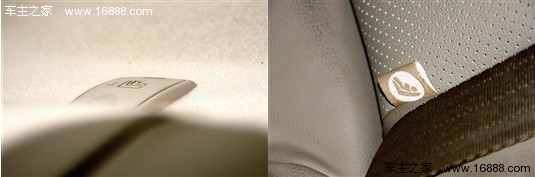 关注儿童安全 标配儿童座椅接口车型导购(10) 大家车网