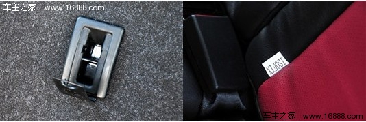 关注儿童安全 标配儿童座椅接口车型导购(18) 大家车网