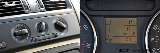 青春时尚范 4款8-10万元合资小车导购(2) 大家车网