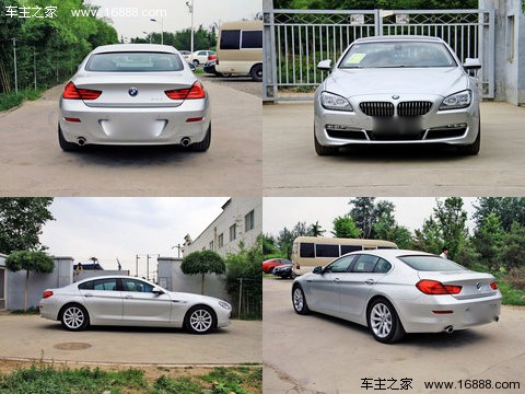 宝马640四门领衔 5月上市新车行情一览(27) 大家车网