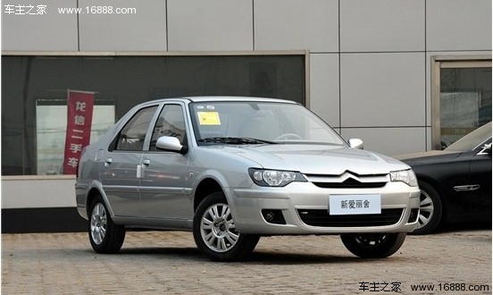 老品牌更可靠 四款欧系实惠家用车推荐(4) 大家车网