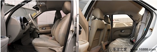 老品牌更可靠 四款欧系实惠家用车推荐(6) 大家车网