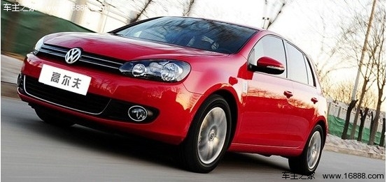 国人心中的经典 试驾一汽大众高尔夫6(16) 大家车网