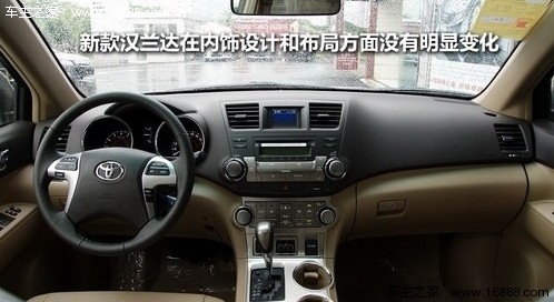 多款重磅车型领衔 本周将上市新车预览(11) 大家车网