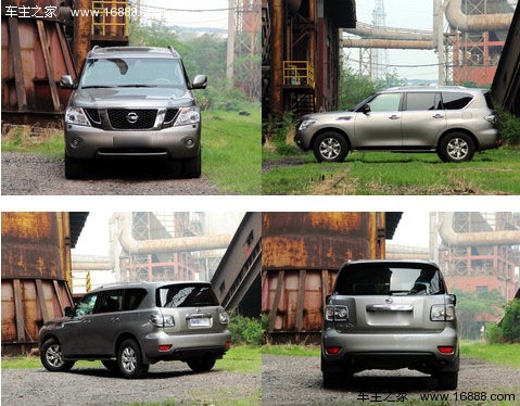 陆上新霸主 试驾日产进口全尺寸SUV途乐(5) 大家车网