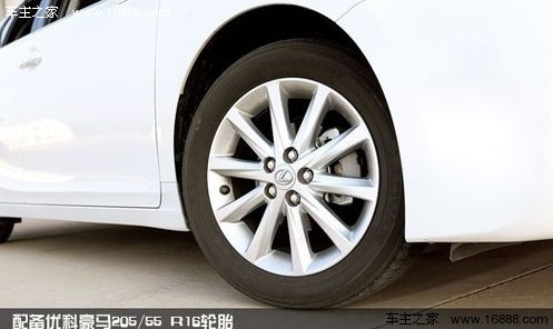 春季运动会 试四款高端紧凑型掀背车对比(6) 大家车网