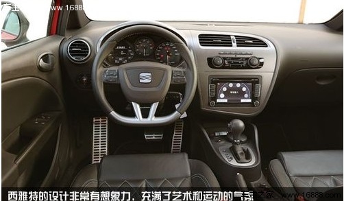 春季运动会 试四款高端紧凑型掀背车对比(11) 大家车网