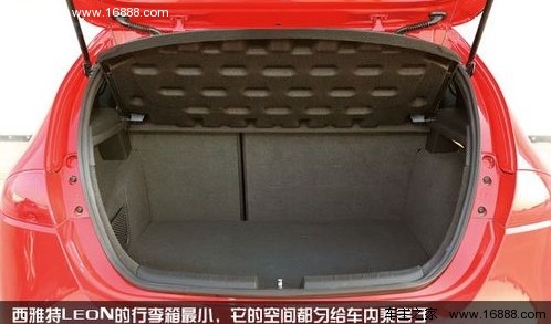 春季运动会 试四款高端紧凑型掀背车对比(13) 大家车网