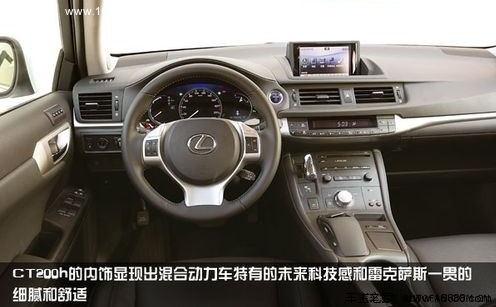 春季运动会 试四款高端紧凑型掀背车对比(14) 大家车网