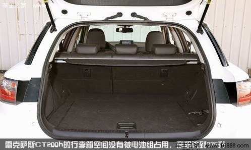 春季运动会 试四款高端紧凑型掀背车对比(15) 大家车网