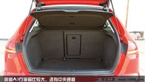 春季运动会 试四款高端紧凑型掀背车对比(17) 大家车网