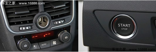 舒适安全两不误 五款高性价比中型车推荐(17) 大家车网