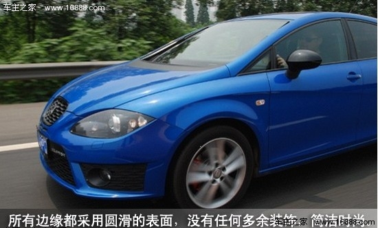 “德甲联赛中的西班牙混血”试西雅特Leon CUPRA(11) 大家车网