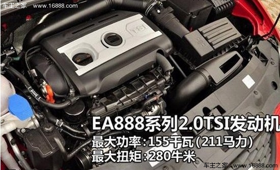 “德甲联赛中的西班牙混血”试西雅特Leon CUPRA(12) 大家车网