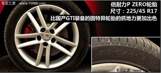 “德甲联赛中的西班牙混血”试西雅特Leon CUPRA(15) 大家车网