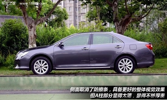 换上“芯”装 第七代凯美瑞2.5Q试车报告(3) 大家车网