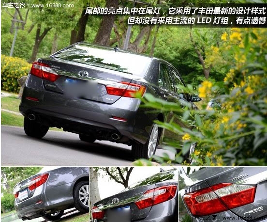 换上“芯”装 第七代凯美瑞2.5Q试车报告(4) 大家车网