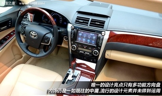 换上“芯”装 第七代凯美瑞2.5Q试车报告(6) 大家车网