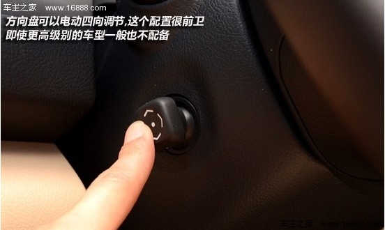 换上“芯”装 第七代凯美瑞2.5Q试车报告(11) 大家车网