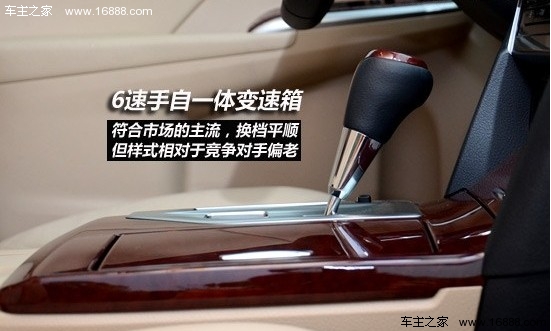 换上“芯”装 第七代凯美瑞2.5Q试车报告(22) 大家车网