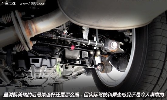 换上“芯”装 第七代凯美瑞2.5Q试车报告(25) 大家车网