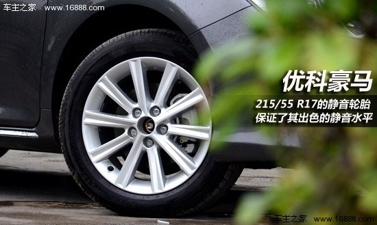 换上“芯”装 第七代凯美瑞2.5Q试车报告(28) 大家车网