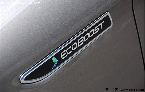 新款蒙迪欧致胜评测报告 解决动力短板(4) 大家车网