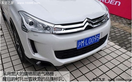 试驾雪铁龙C4 Aircross 法系血统日系身躯(3) 大家车网
