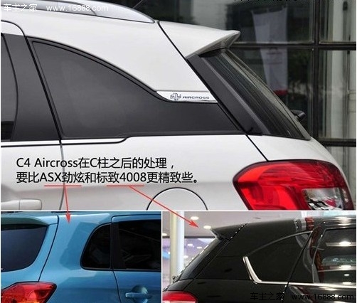 试驾雪铁龙C4 Aircross 法系血统日系身躯(9) 大家车网