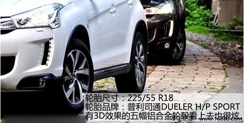 试驾雪铁龙C4 Aircross 法系血统日系身躯(10) 大家车网