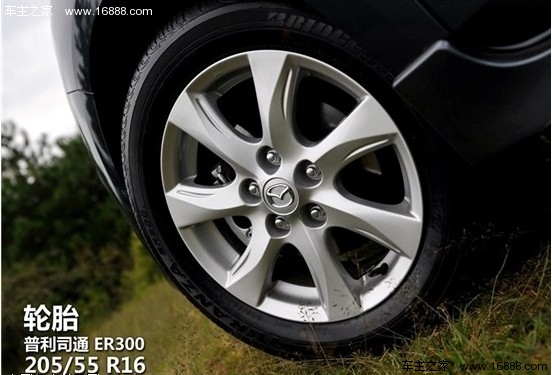 马自达星骋试车报告 运动有范/兼顾舒适(4) 大家车网