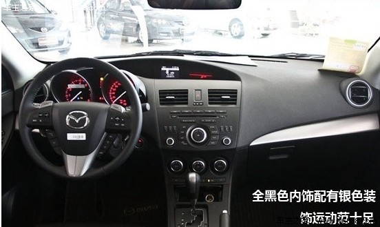 马自达星骋试车报告 运动有范/兼顾舒适(5) 大家车网