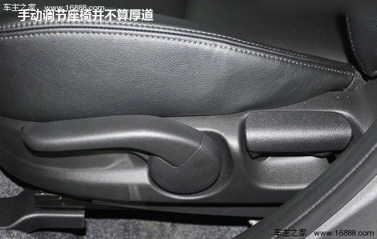 马自达星骋试车报告 运动有范/兼顾舒适(12) 大家车网