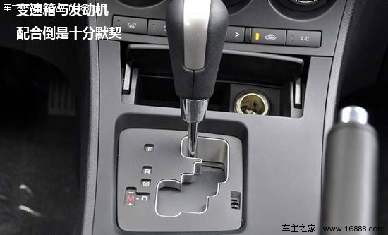 马自达星骋试车报告 运动有范/兼顾舒适(17) 大家车网