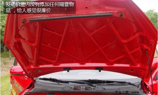 细节不足/空间是亮点 一汽欧朗评测报告(4) 大家车网