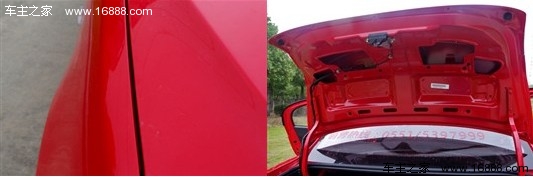 细节不足/空间是亮点 一汽欧朗评测报告(5) 大家车网