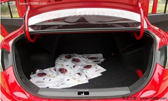 细节不足/空间是亮点 一汽欧朗评测报告(15) 大家车网