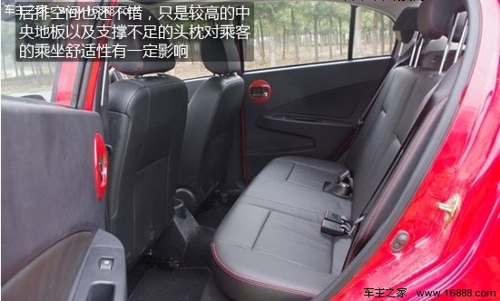 细节不足/空间是亮点 一汽欧朗评测报告(18) 大家车网