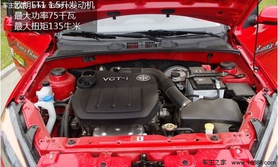 细节不足/空间是亮点 一汽欧朗评测报告(23) 大家车网