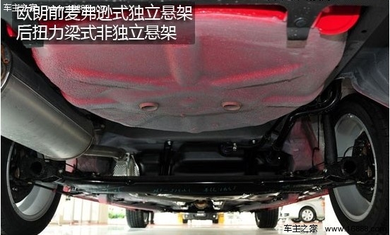 细节不足/空间是亮点 一汽欧朗评测报告(26) 大家车网