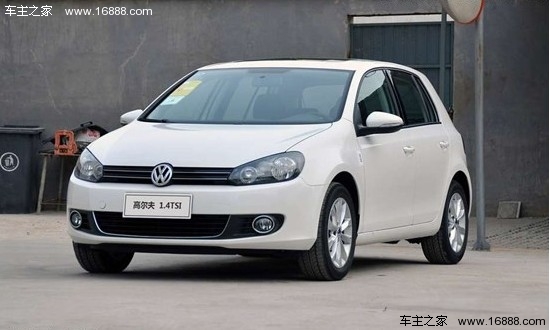 试驾第六代高尔夫1.4T 高品质两厢轿车(1) 大家车网