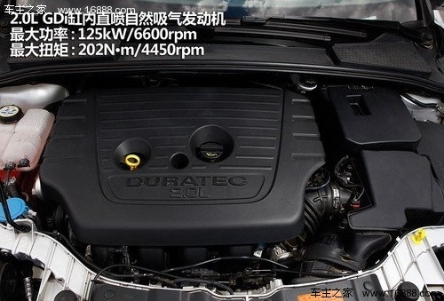 不做偏科生 测试长安福特新福克斯2.0L(1) 大家车网