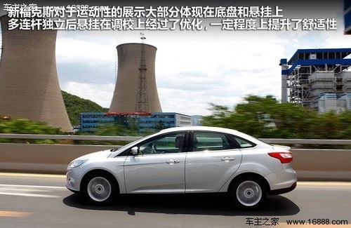 不做偏科生 测试长安福特新福克斯2.0L(10) 大家车网