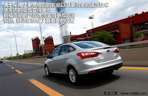 不做偏科生 测试长安福特新福克斯2.0L(11) 大家车网