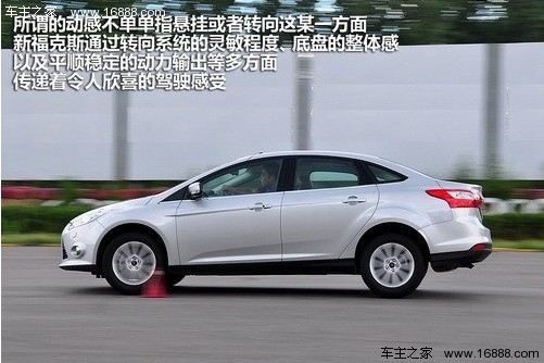 不做偏科生 测试长安福特新福克斯2.0L(18) 大家车网
