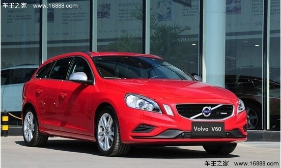 感受夏日阳光 四款高品质旅行车型推荐(4) 大家车网