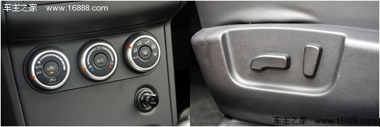 2012款逍客购车手册 推荐2.0L火CVT两驱(10) 大家车网